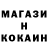 ГАШ 40% ТГК Broodway Holmes