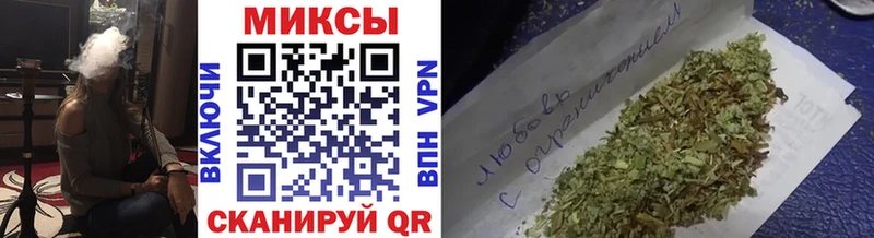 Купить где  Горячий Ключ  Бутират GHB 