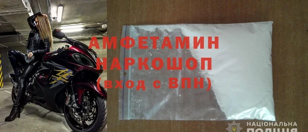 дурь Кодинск