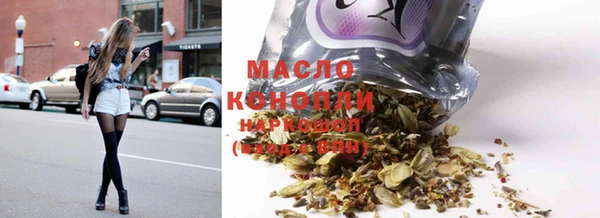 дурь Кодинск