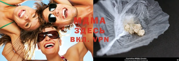 дурь Кодинск