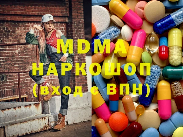 дурь Кодинск