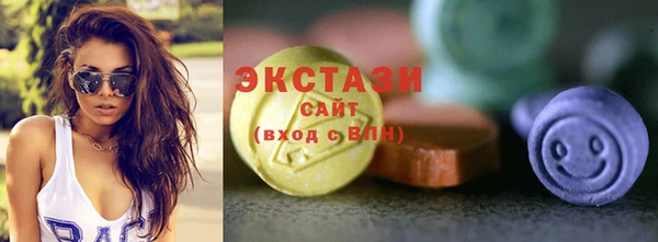 трава Козельск