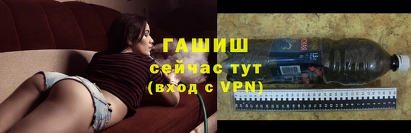 дурь Кодинск