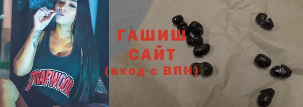 дурь Кодинск