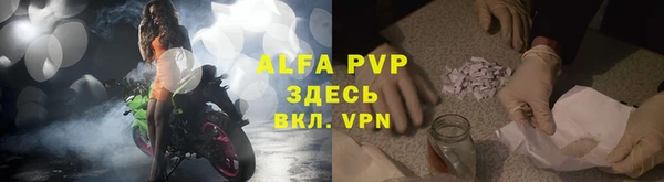 трава Козельск