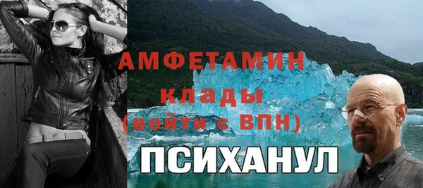 дурь Кодинск