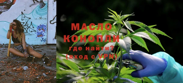 дурь Кодинск