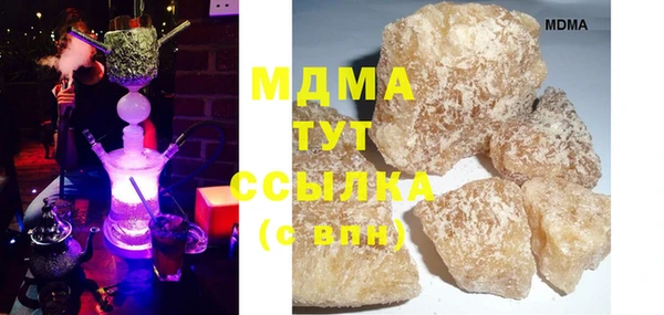 трава Козельск