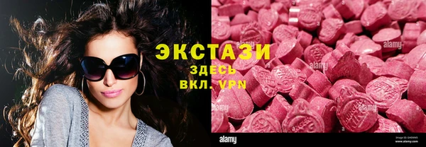 трава Козельск
