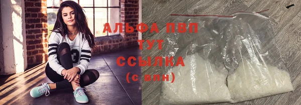 дурь Кодинск