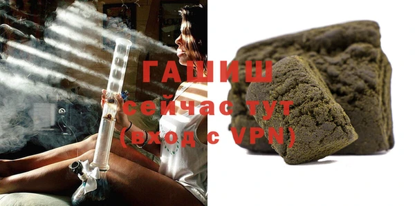 трава Козельск