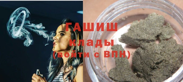 дурь Кодинск