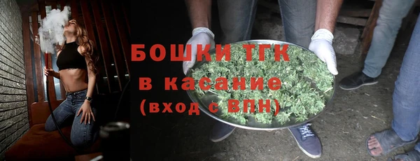 дурь Кодинск