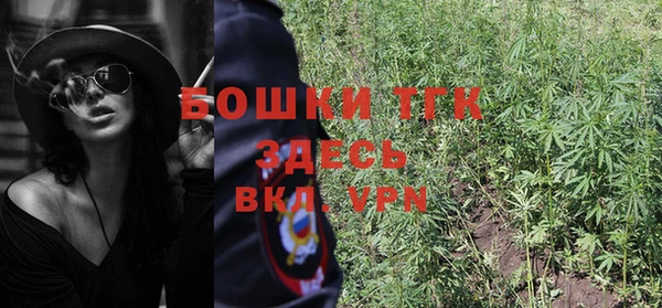 трава Козельск